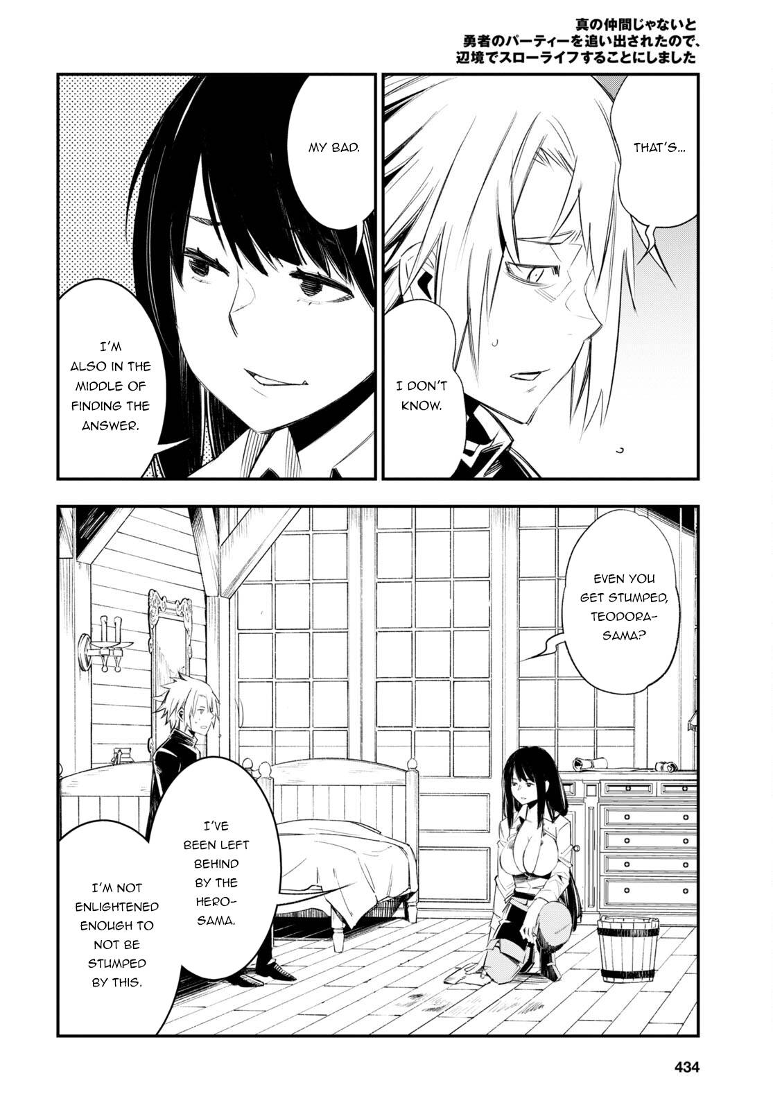 Page 21 of Chapter 50