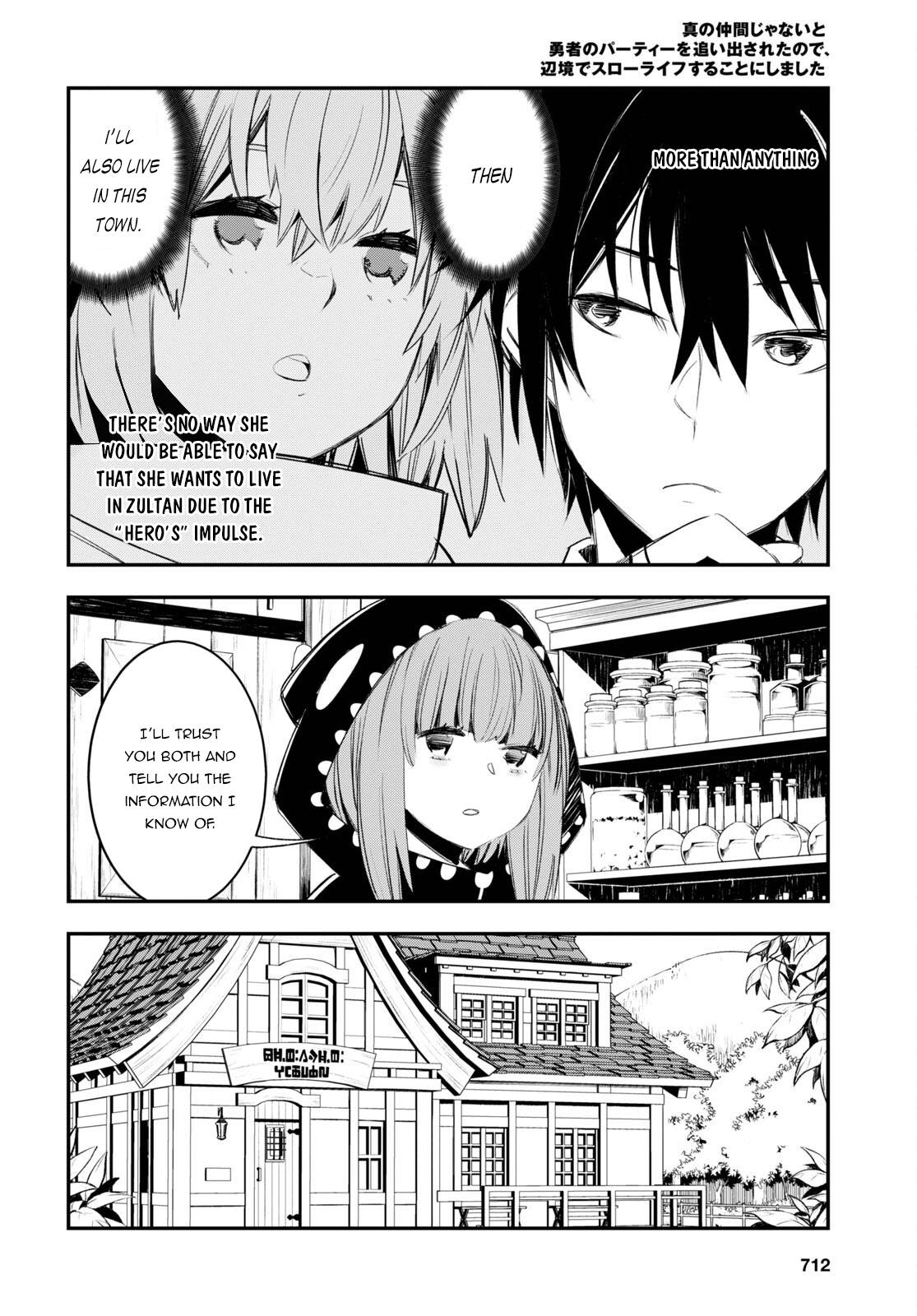 Page 5 of Chapter 51