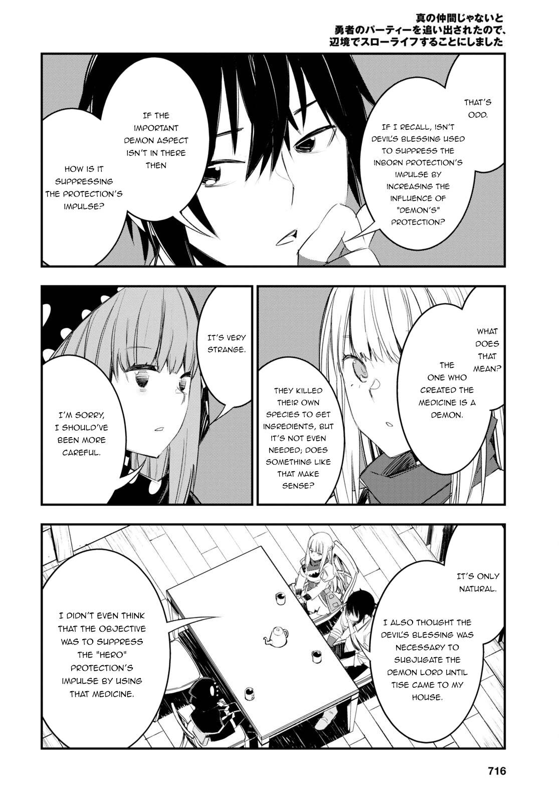 Page 9 of Chapter 51
