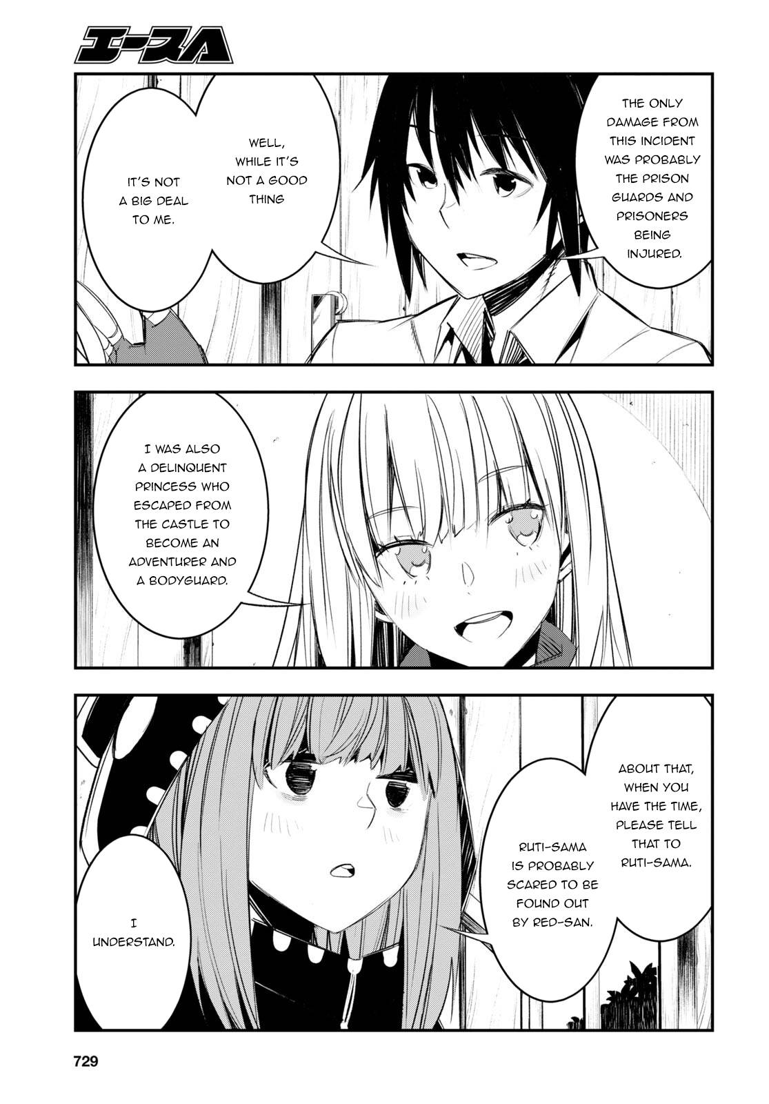 Page 22 of Chapter 51