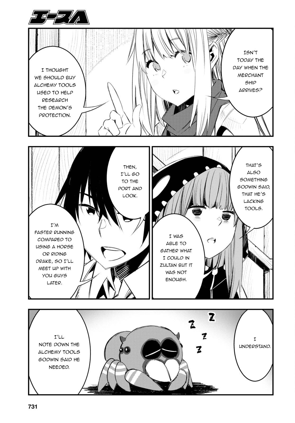 Page 24 of Chapter 51