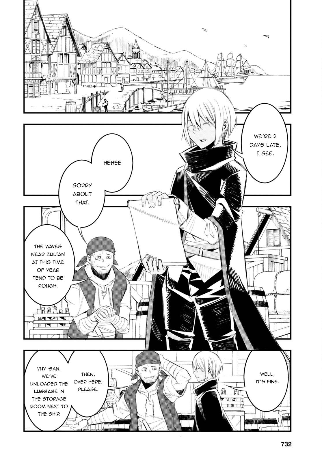 Page 25 of Chapter 51