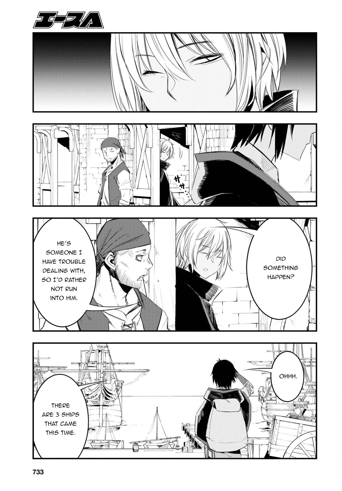 Page 26 of Chapter 51