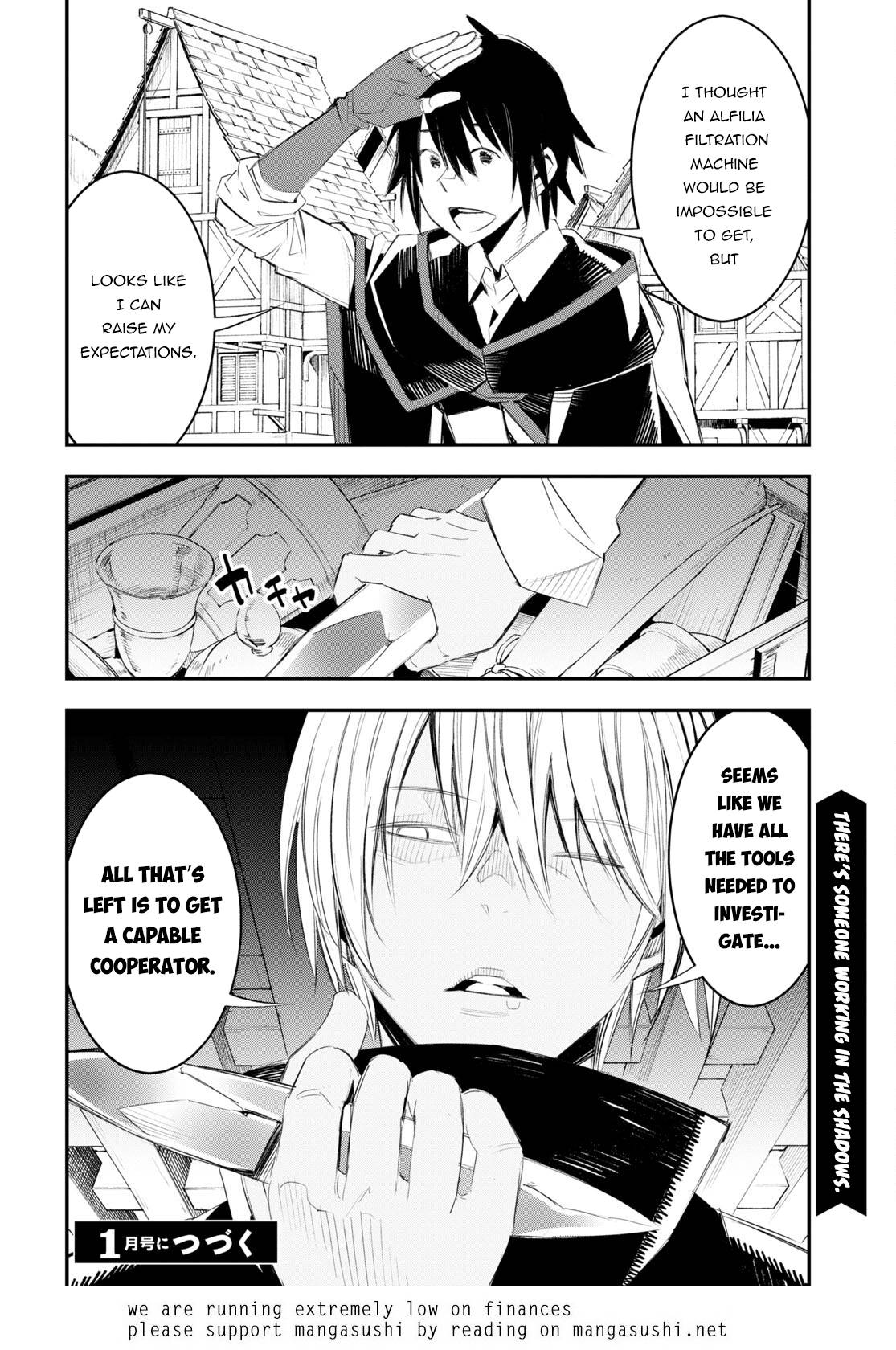 Page 27 of Chapter 51