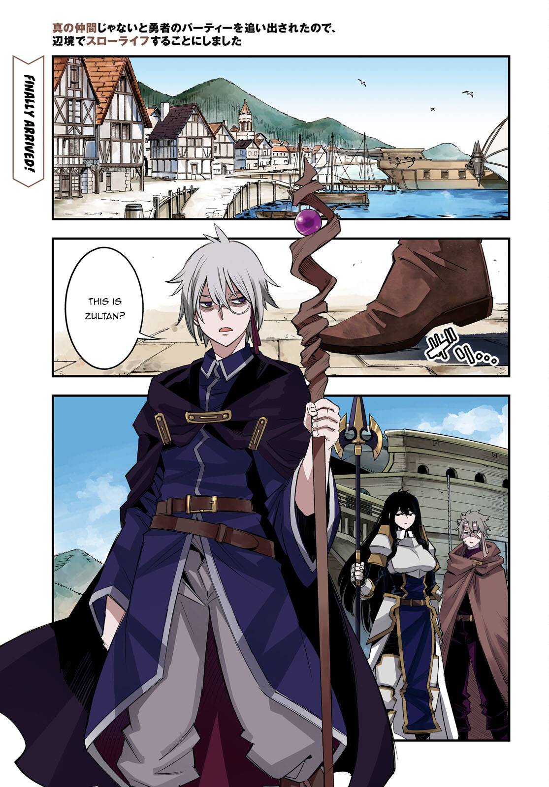 Page 2 of Chapter 52