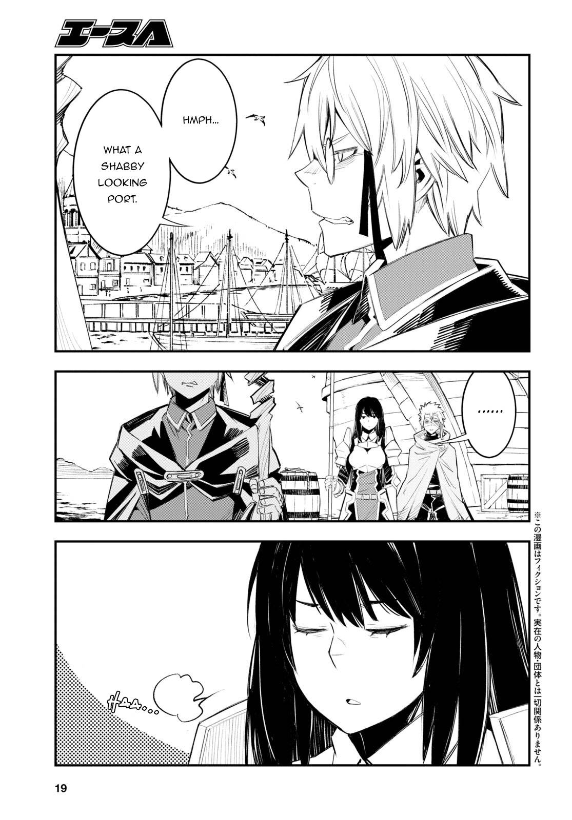 Page 4 of Chapter 52