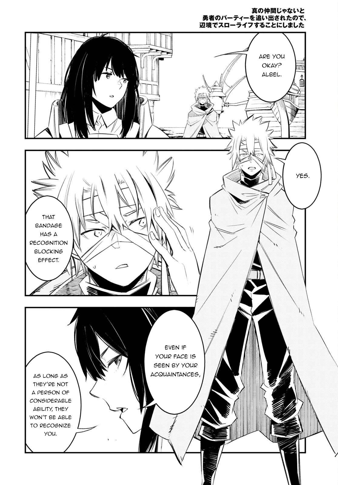 Page 5 of Chapter 52
