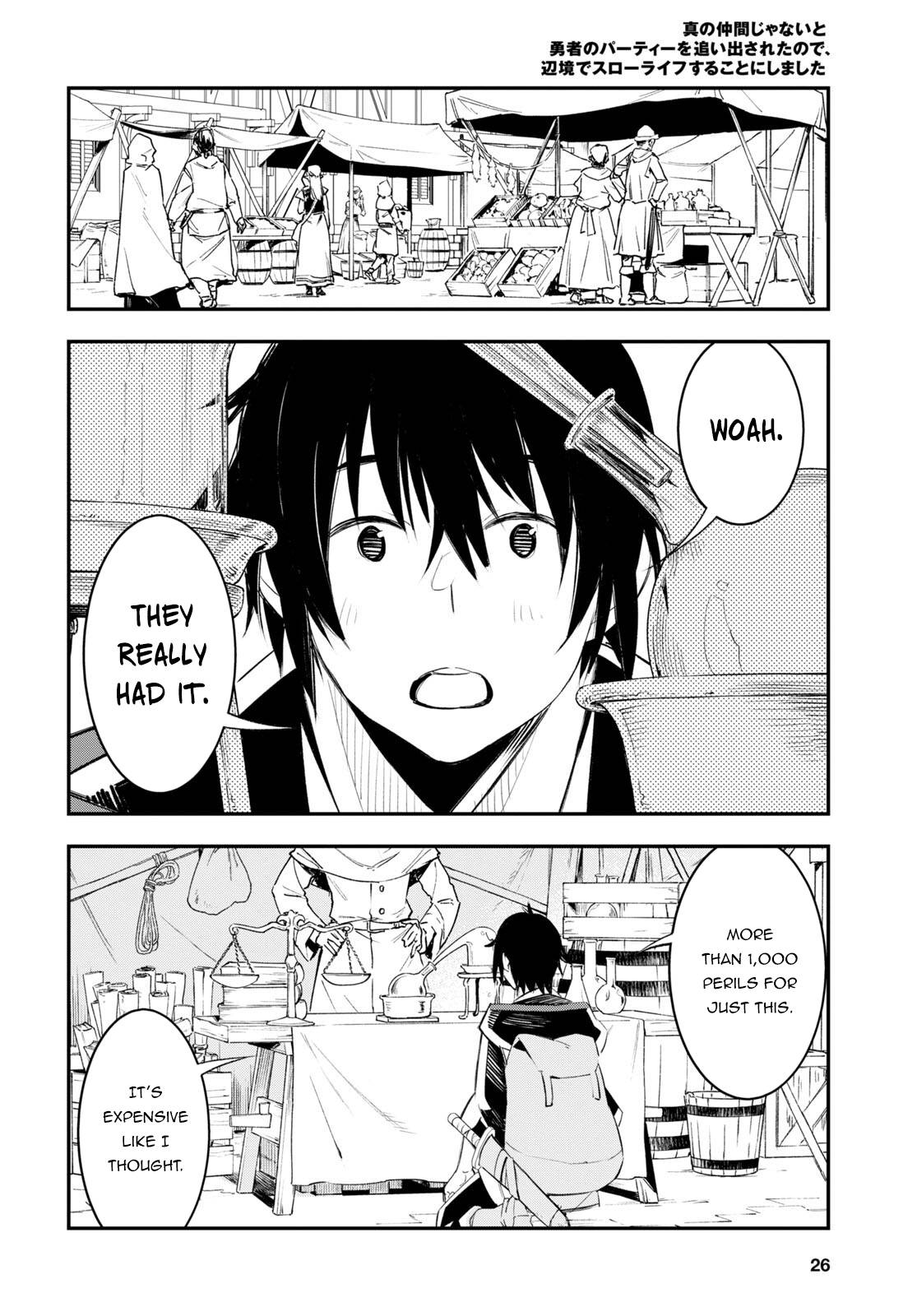 Page 11 of Chapter 52