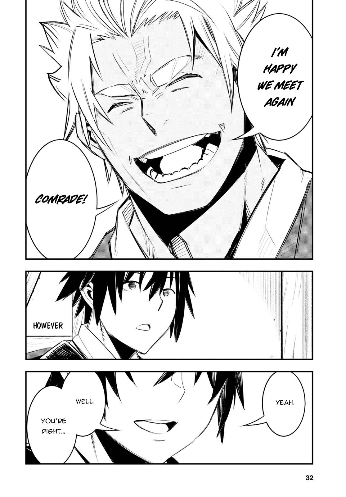 Page 17 of Chapter 52