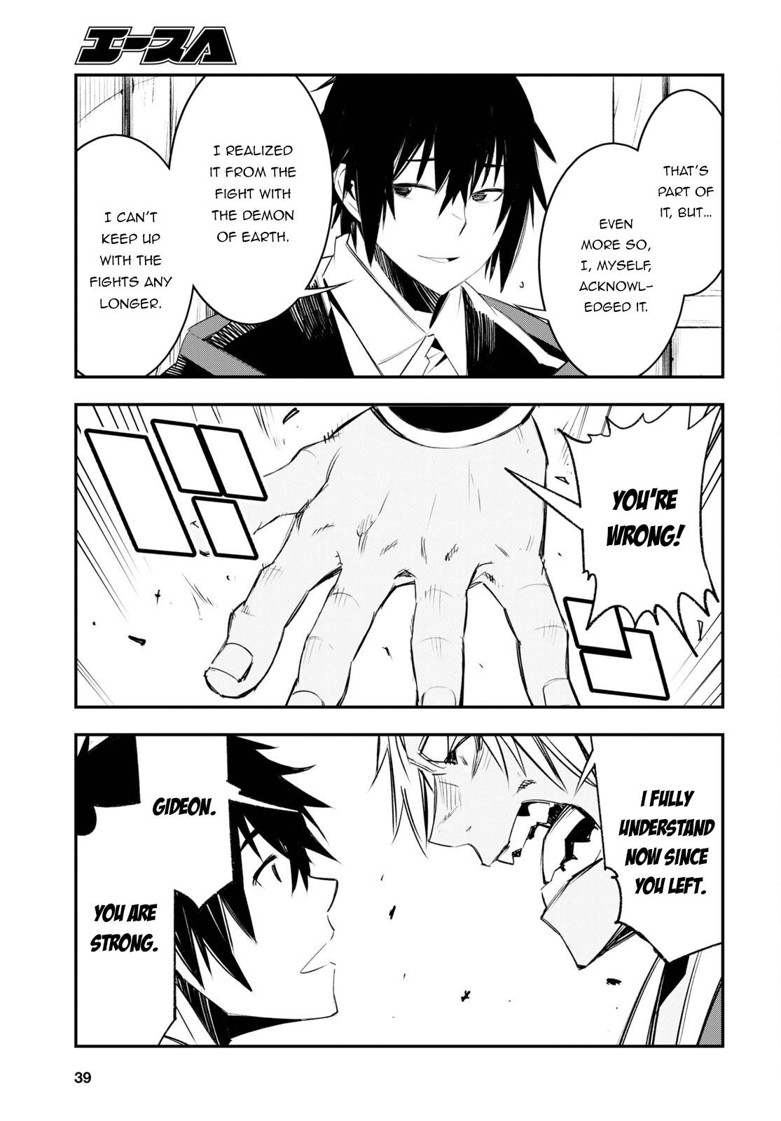 Page 24 of Chapter 52