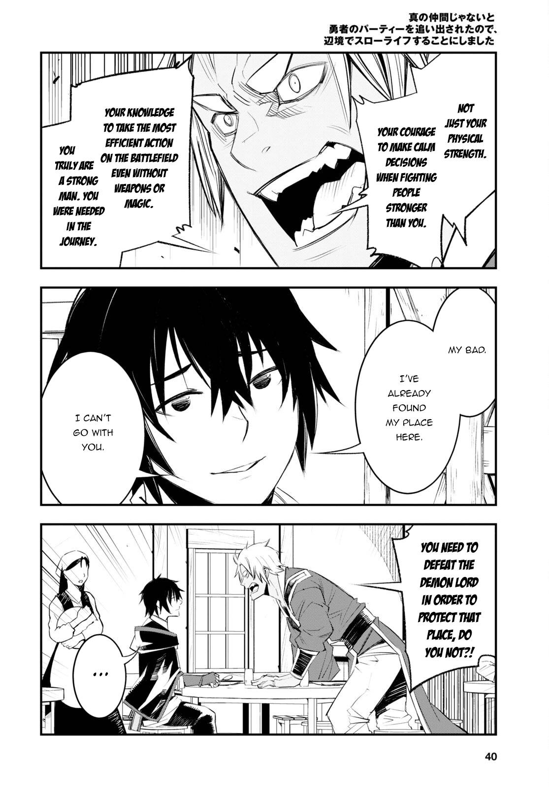 Page 25 of Chapter 52