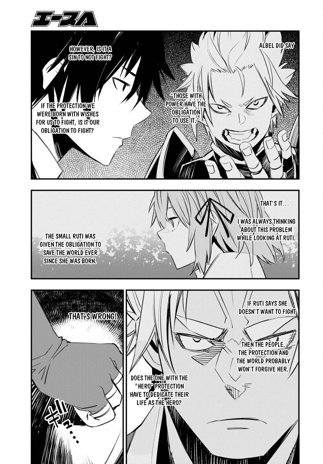 Page 26 of Chapter 52
