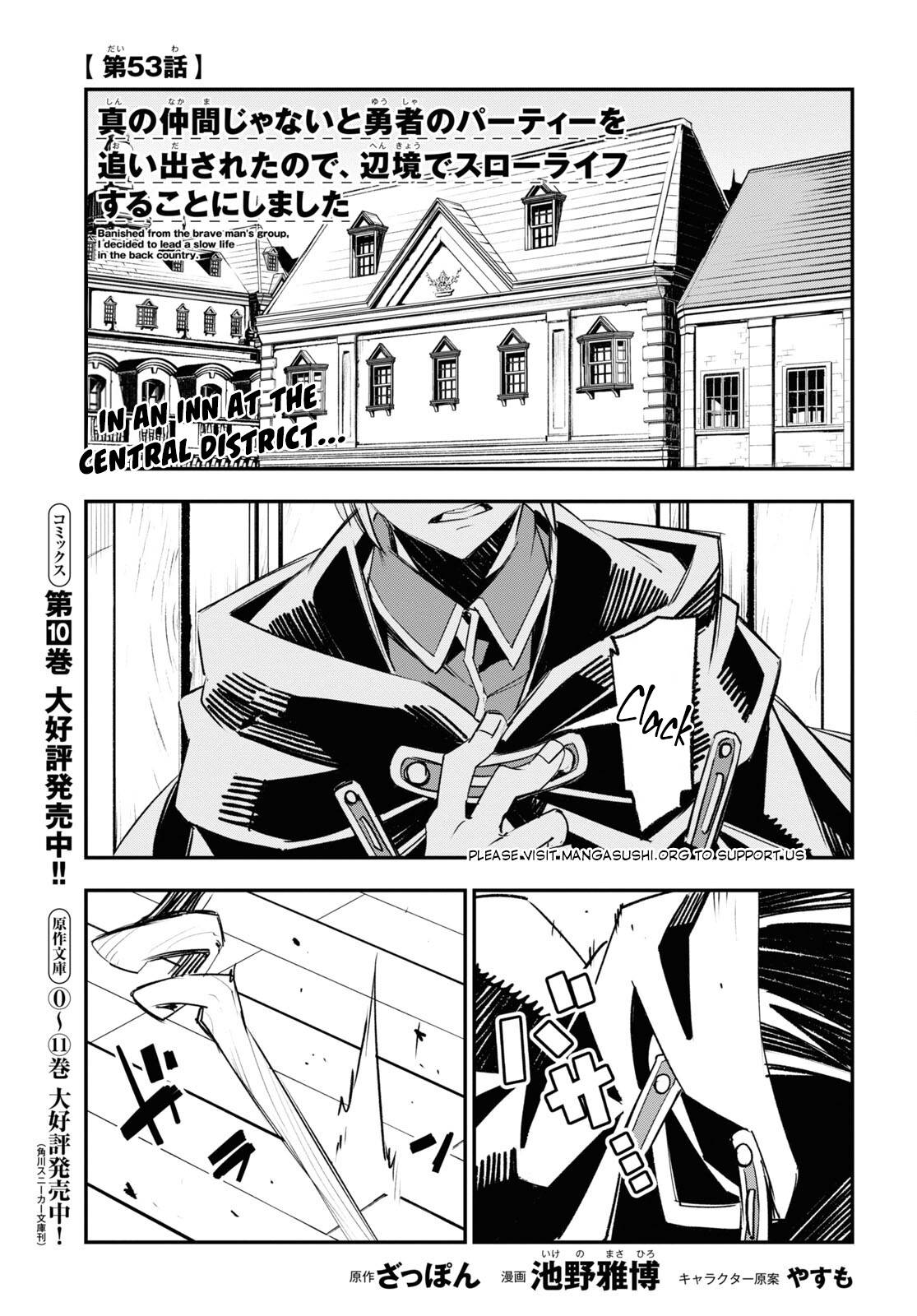 Page 2 of Chapter 53