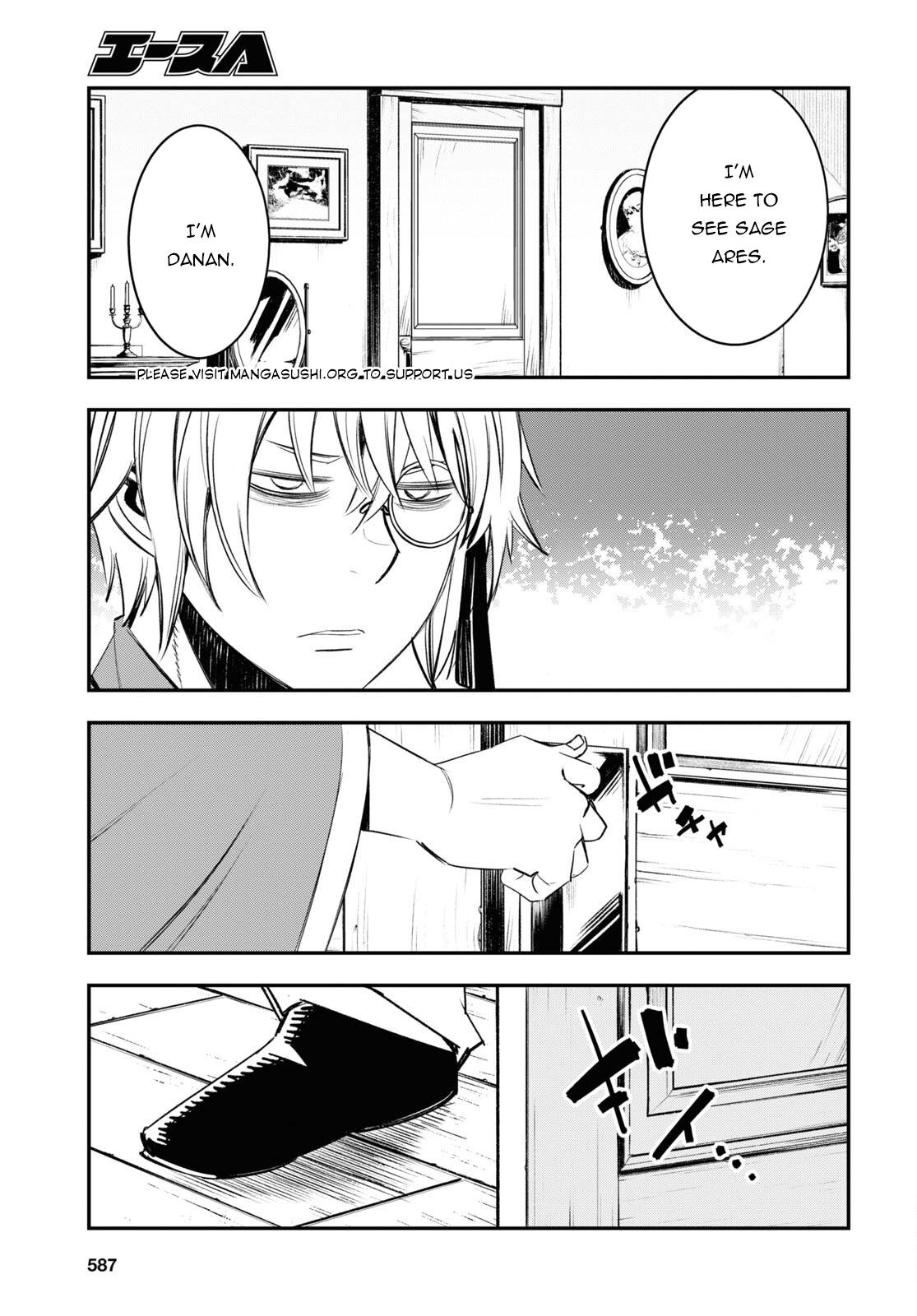 Page 6 of Chapter 53