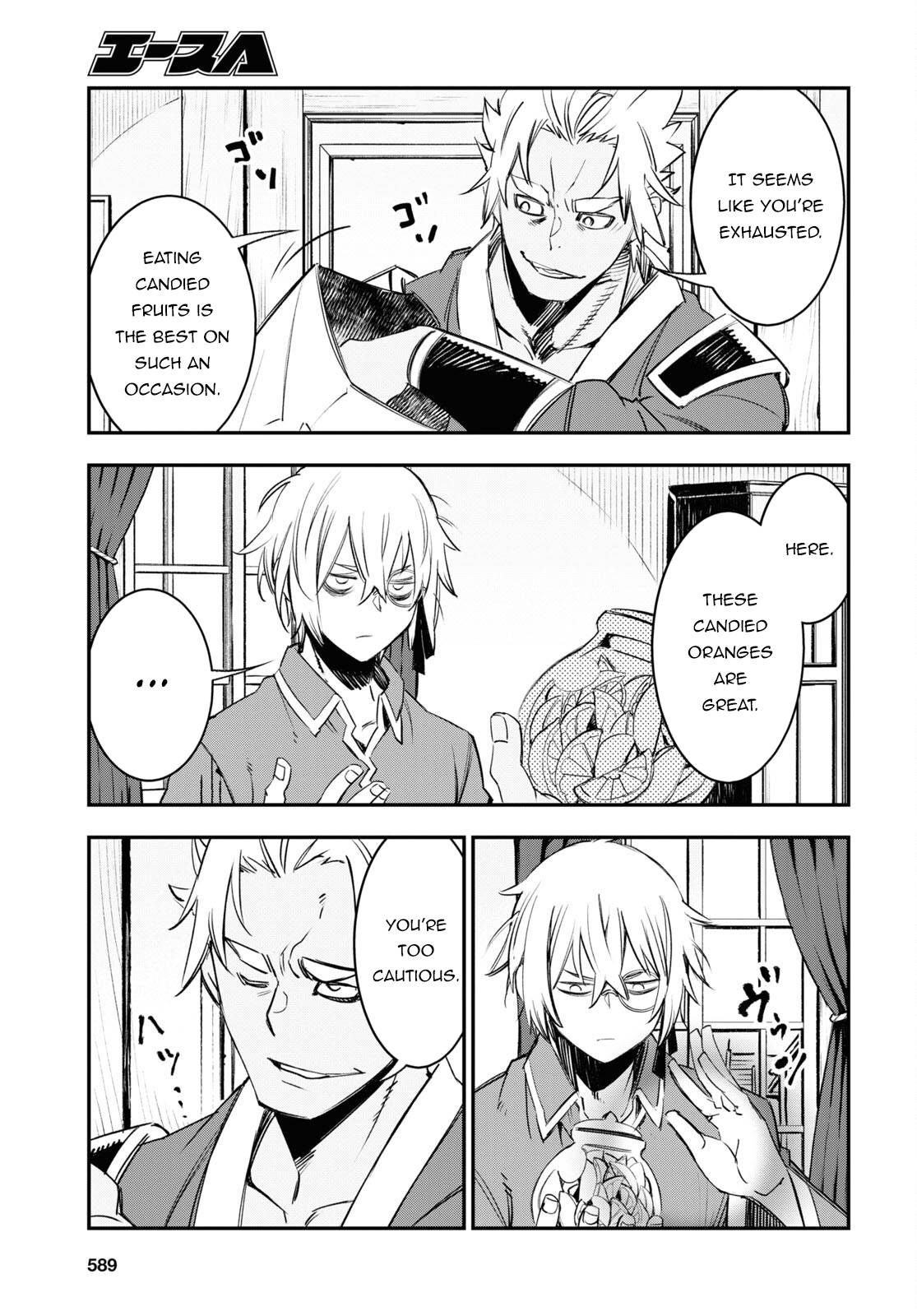 Page 8 of Chapter 53