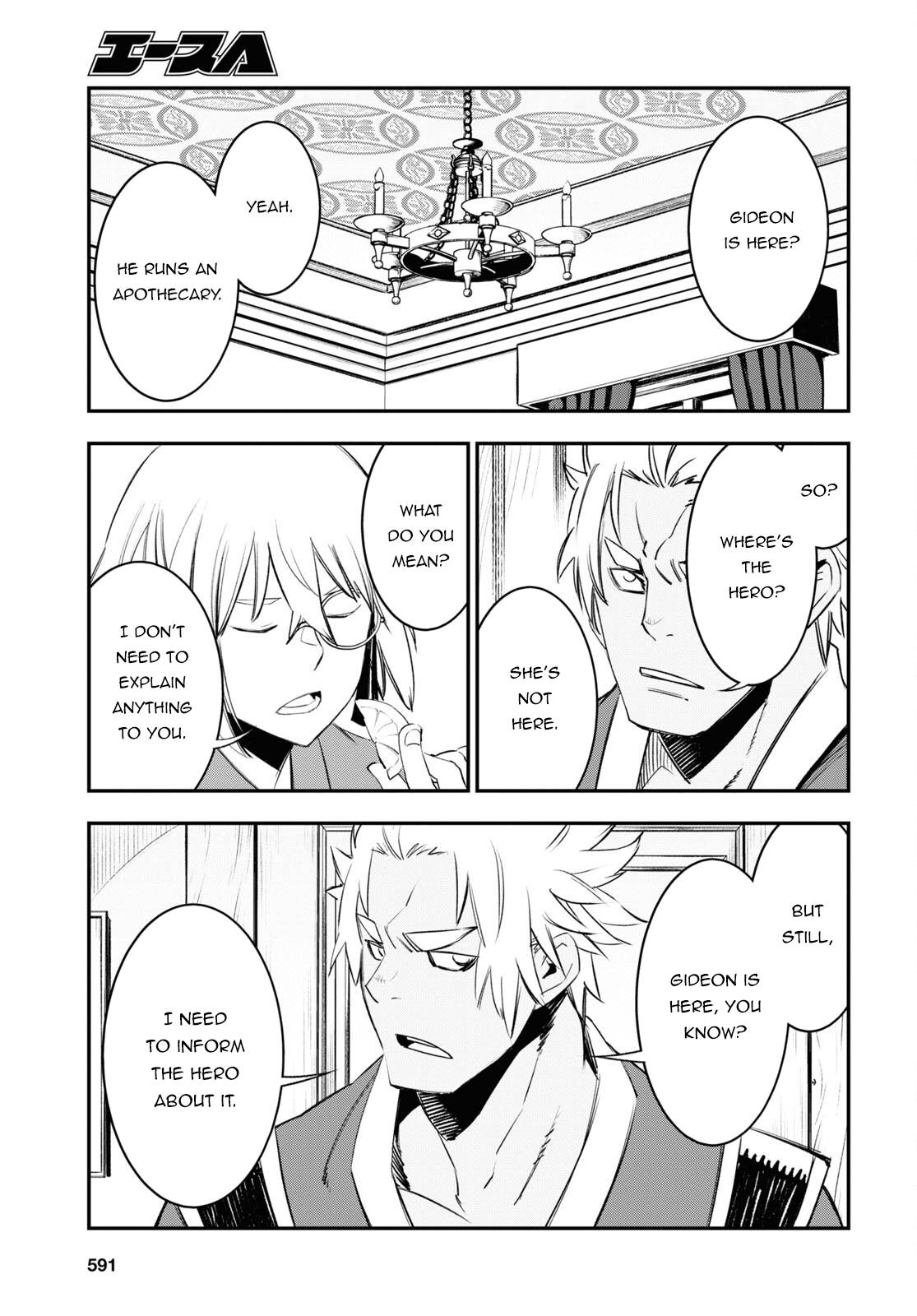 Page 10 of Chapter 53