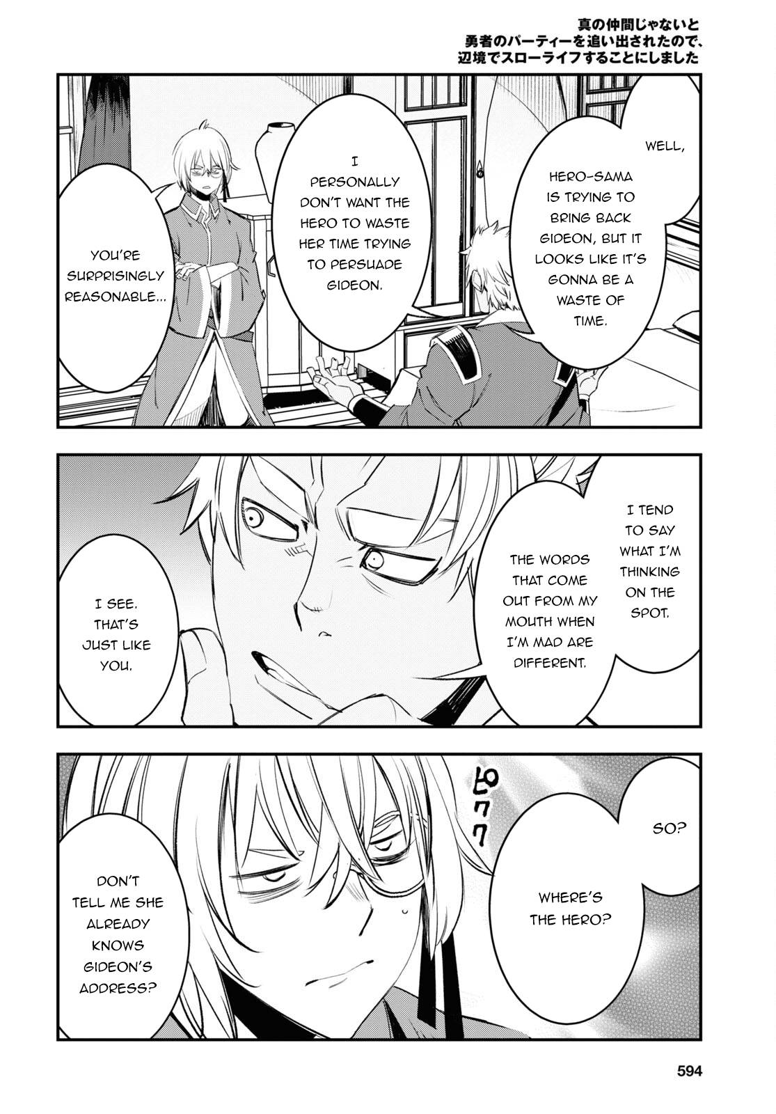 Page 13 of Chapter 53