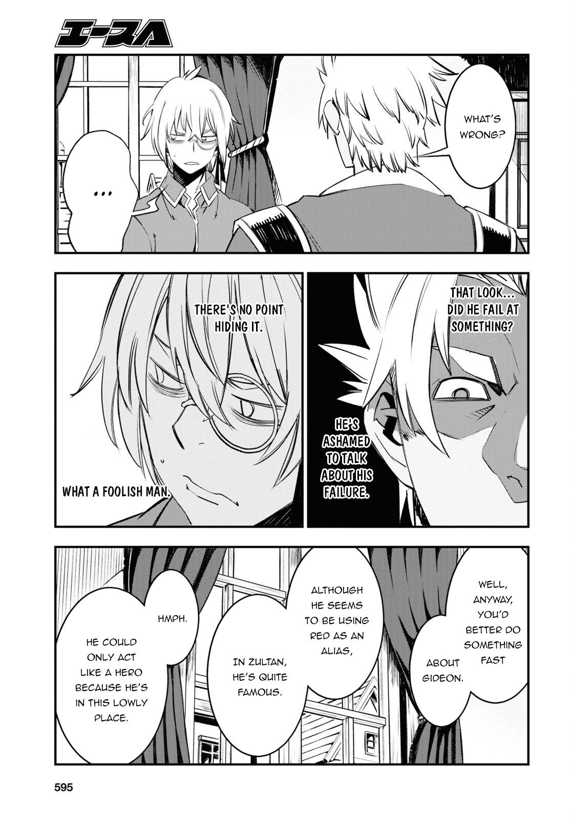 Page 14 of Chapter 53