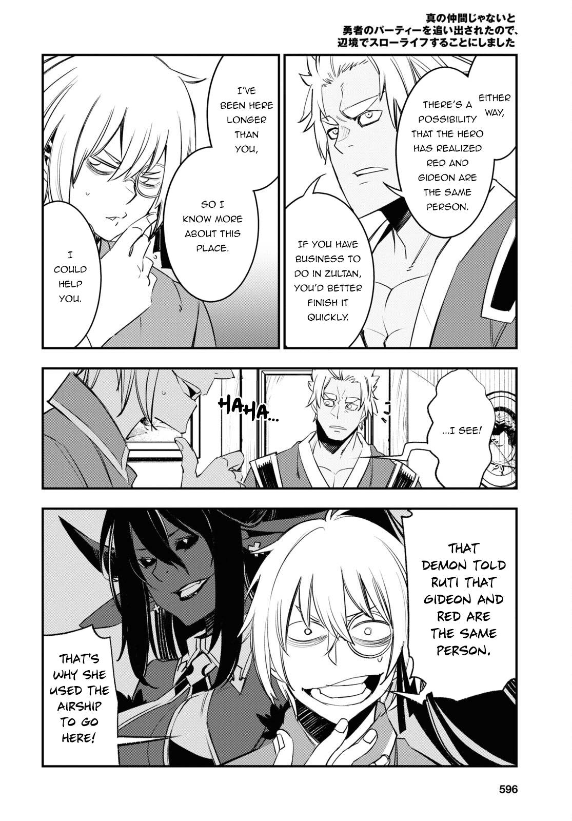 Page 15 of Chapter 53
