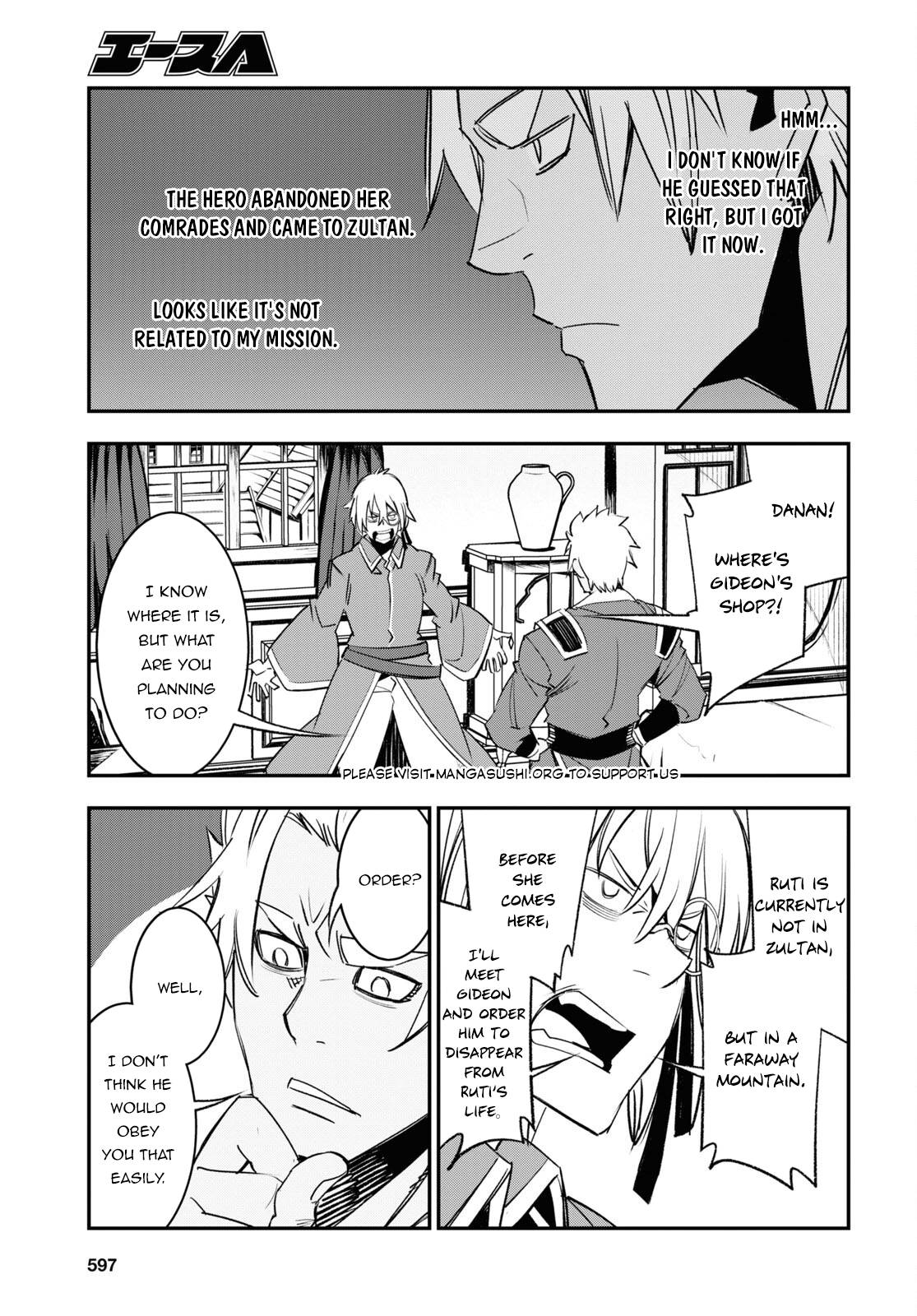 Page 16 of Chapter 53