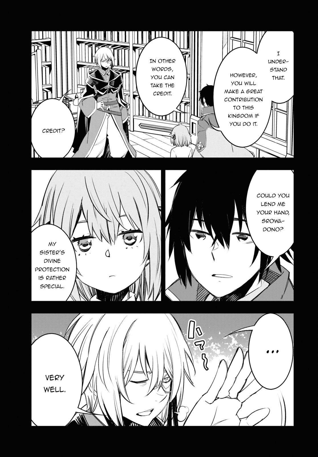 Page 22 of Chapter 53
