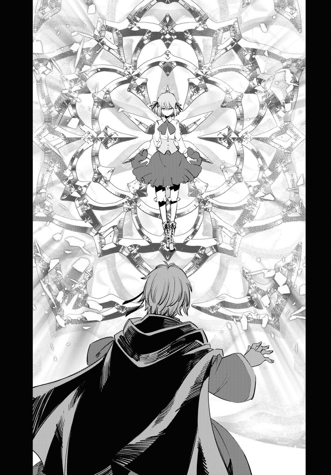 Page 24 of Chapter 53