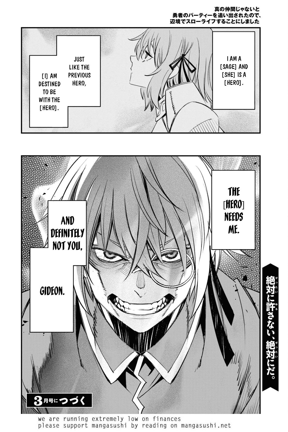Page 27 of Chapter 53