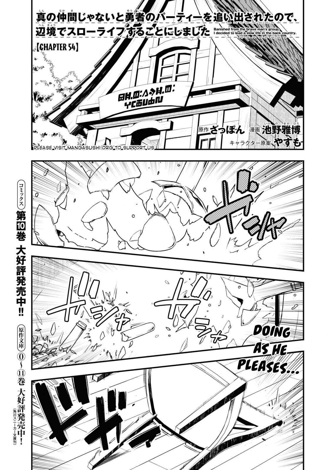 Page 2 of Chapter 54