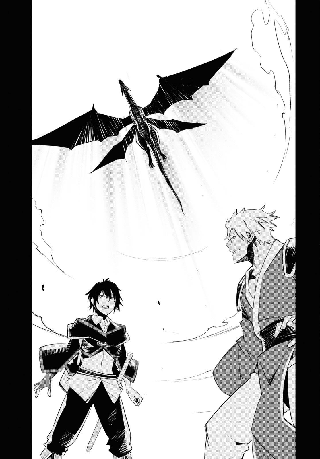 Page 12 of Chapter 54