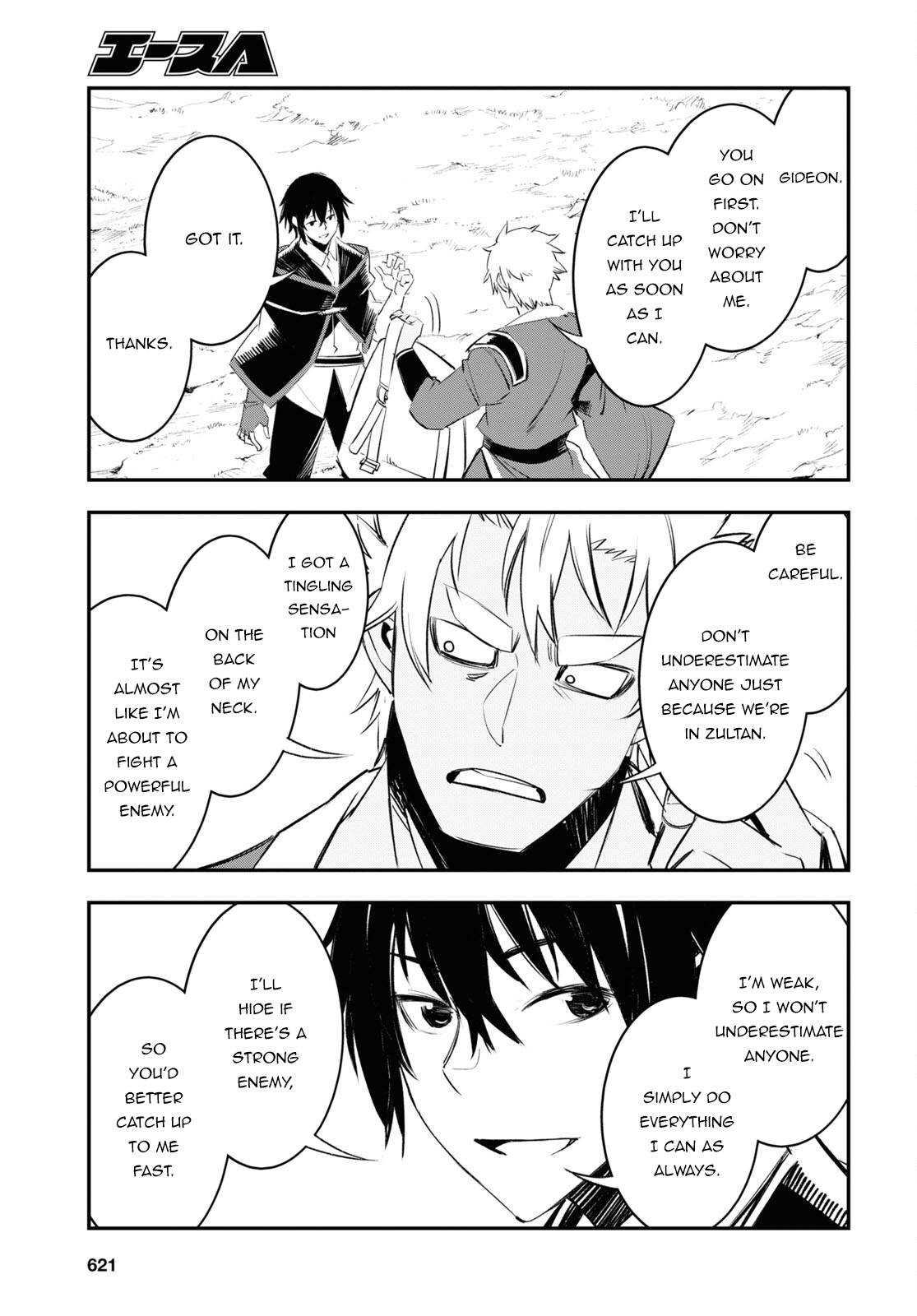 Page 14 of Chapter 54