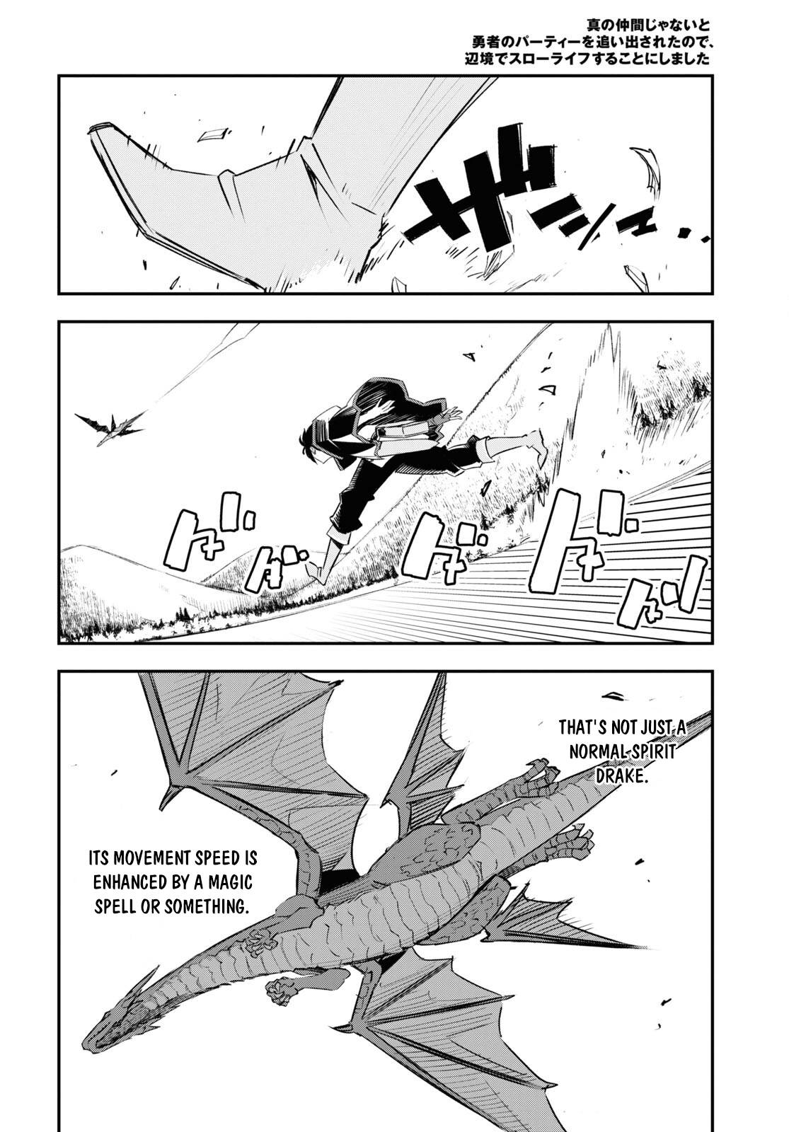 Page 15 of Chapter 54