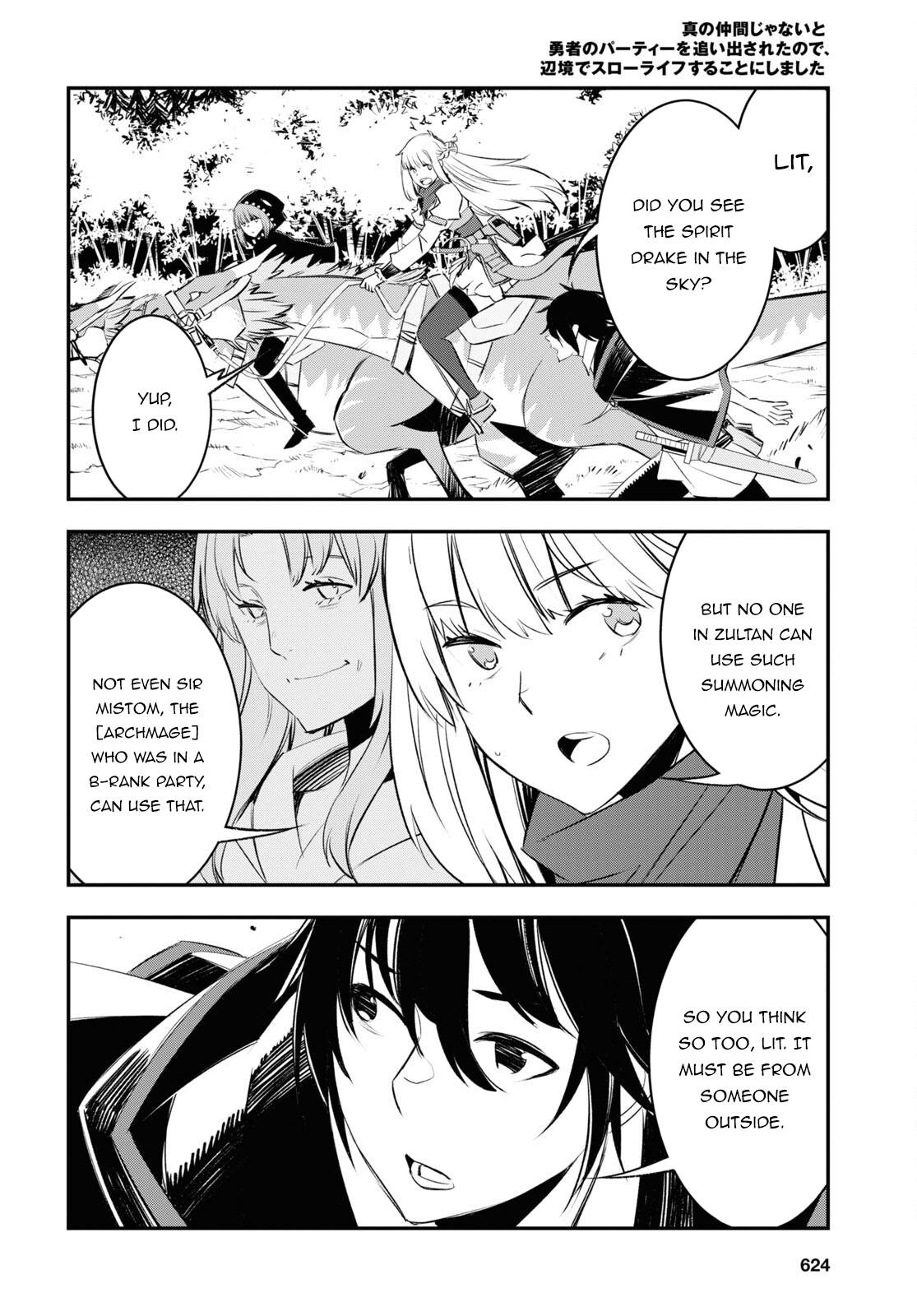 Page 17 of Chapter 54