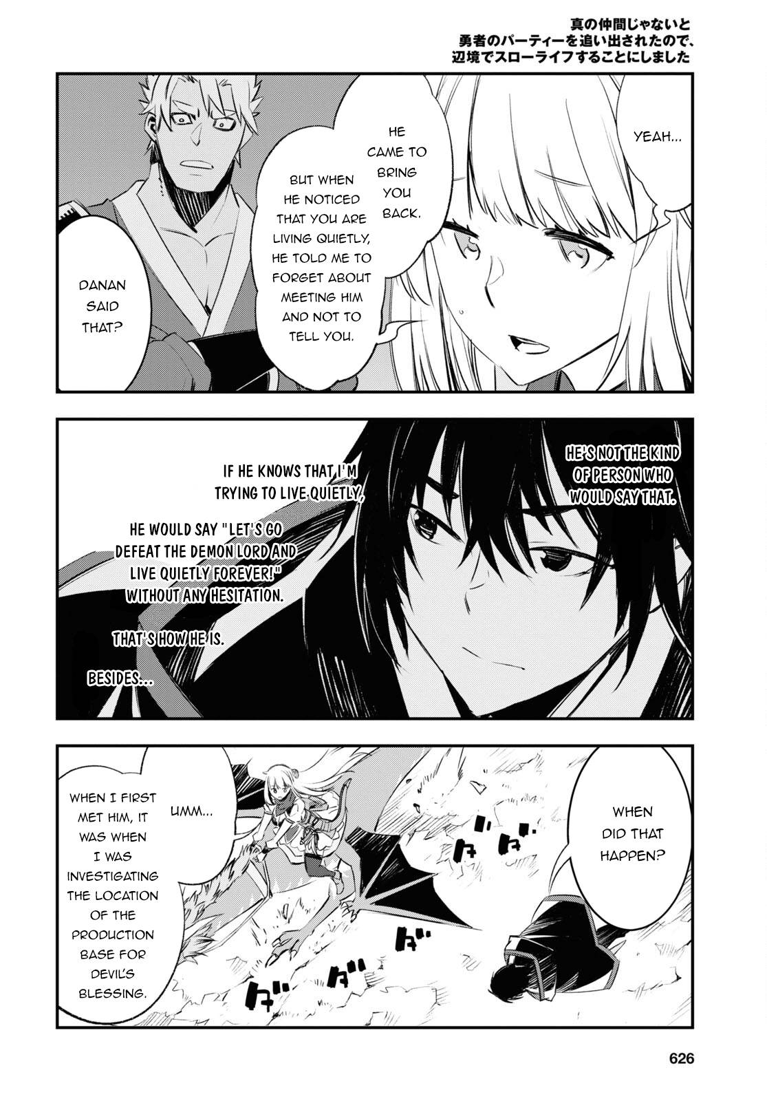 Page 19 of Chapter 54