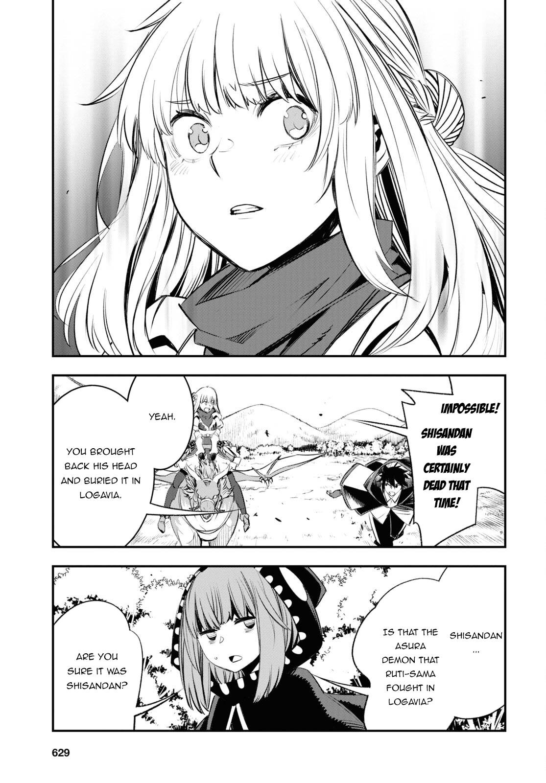 Page 22 of Chapter 54