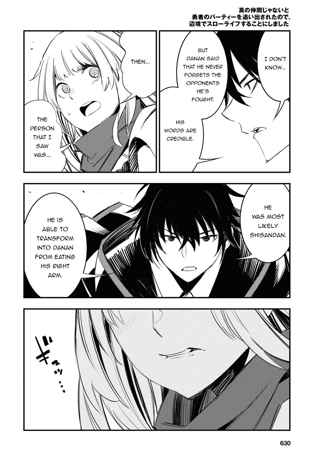 Page 23 of Chapter 54