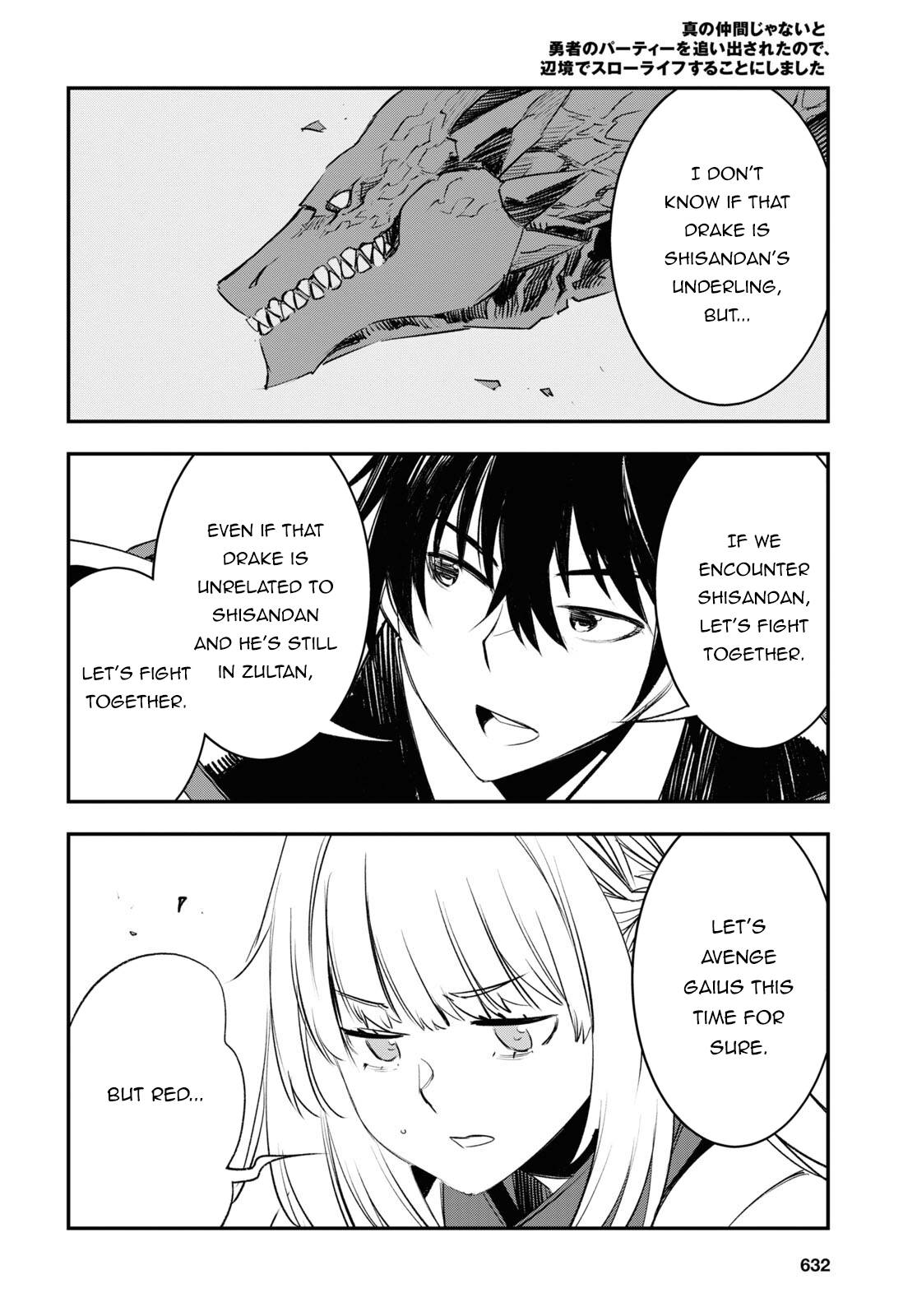 Page 25 of Chapter 54