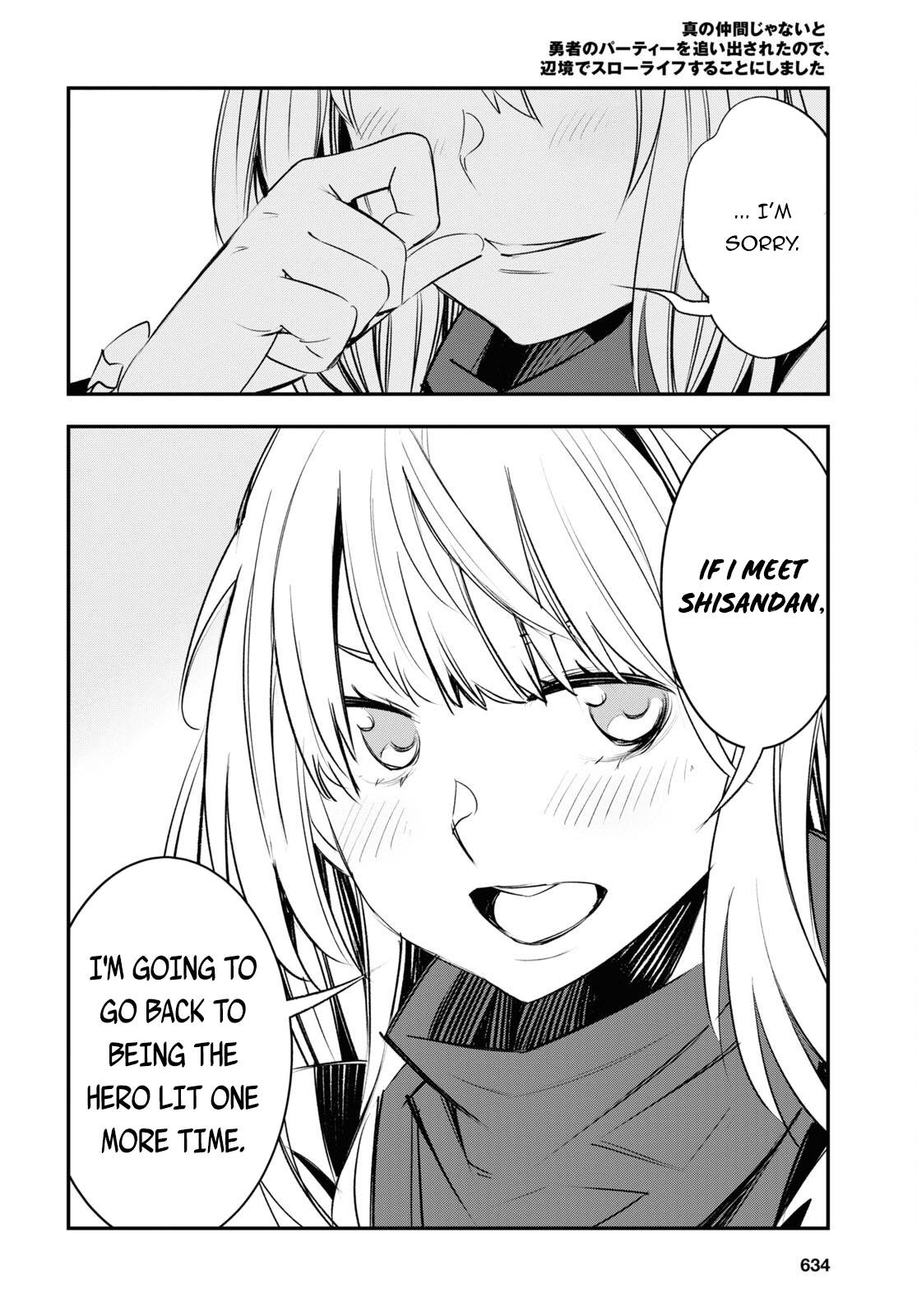 Page 27 of Chapter 54