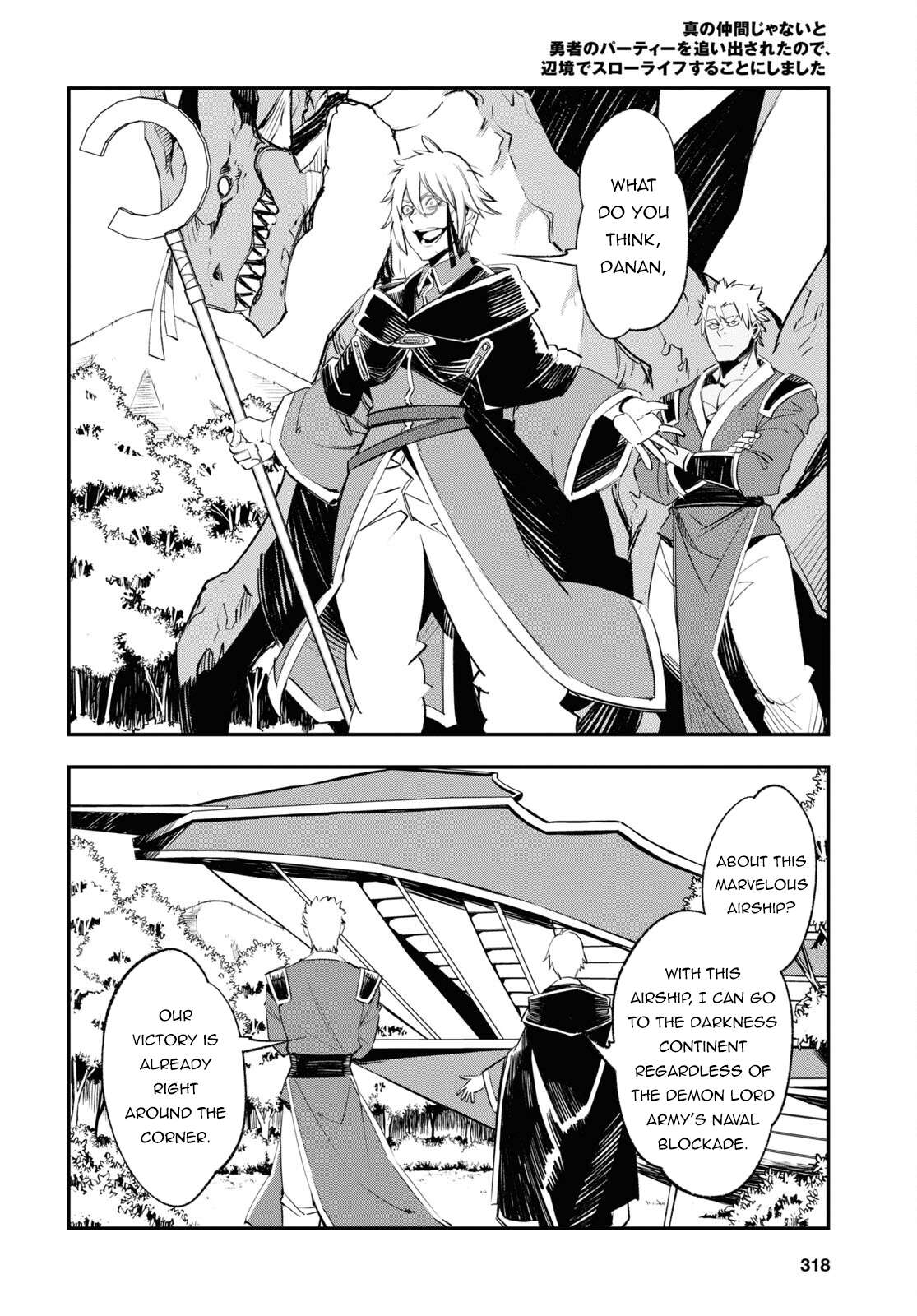 Page 5 of Chapter 55