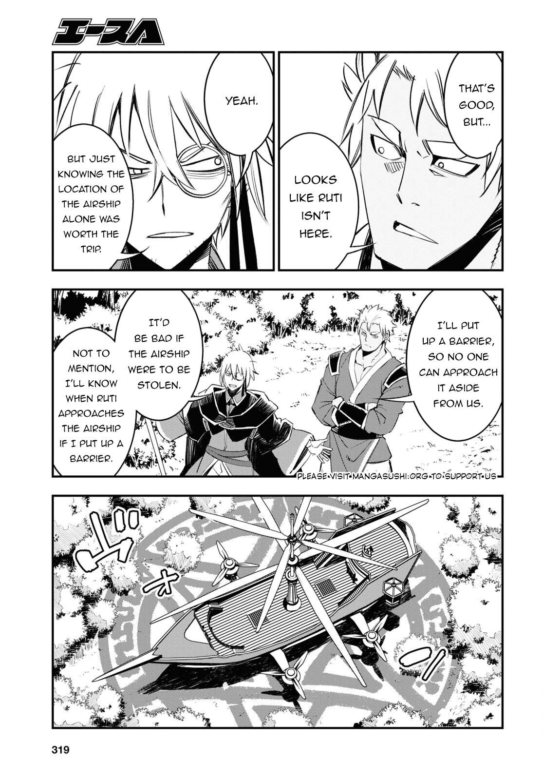 Page 6 of Chapter 55