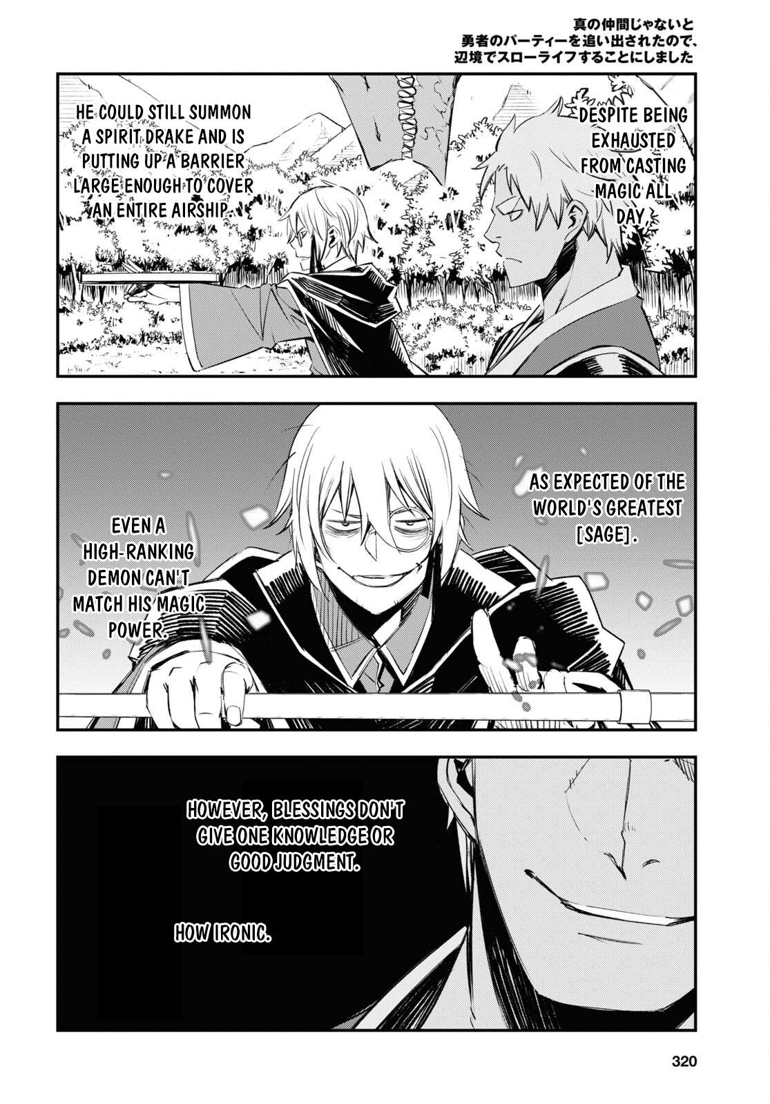 Page 7 of Chapter 55