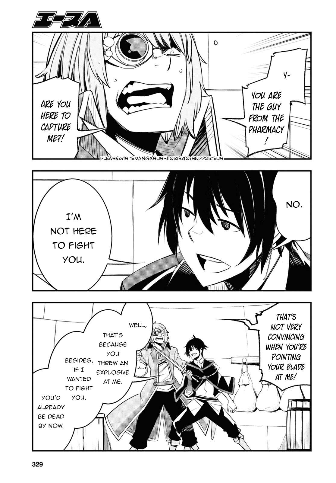 Page 16 of Chapter 55