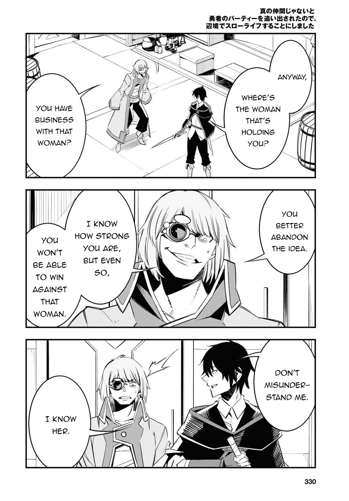 Page 17 of Chapter 55