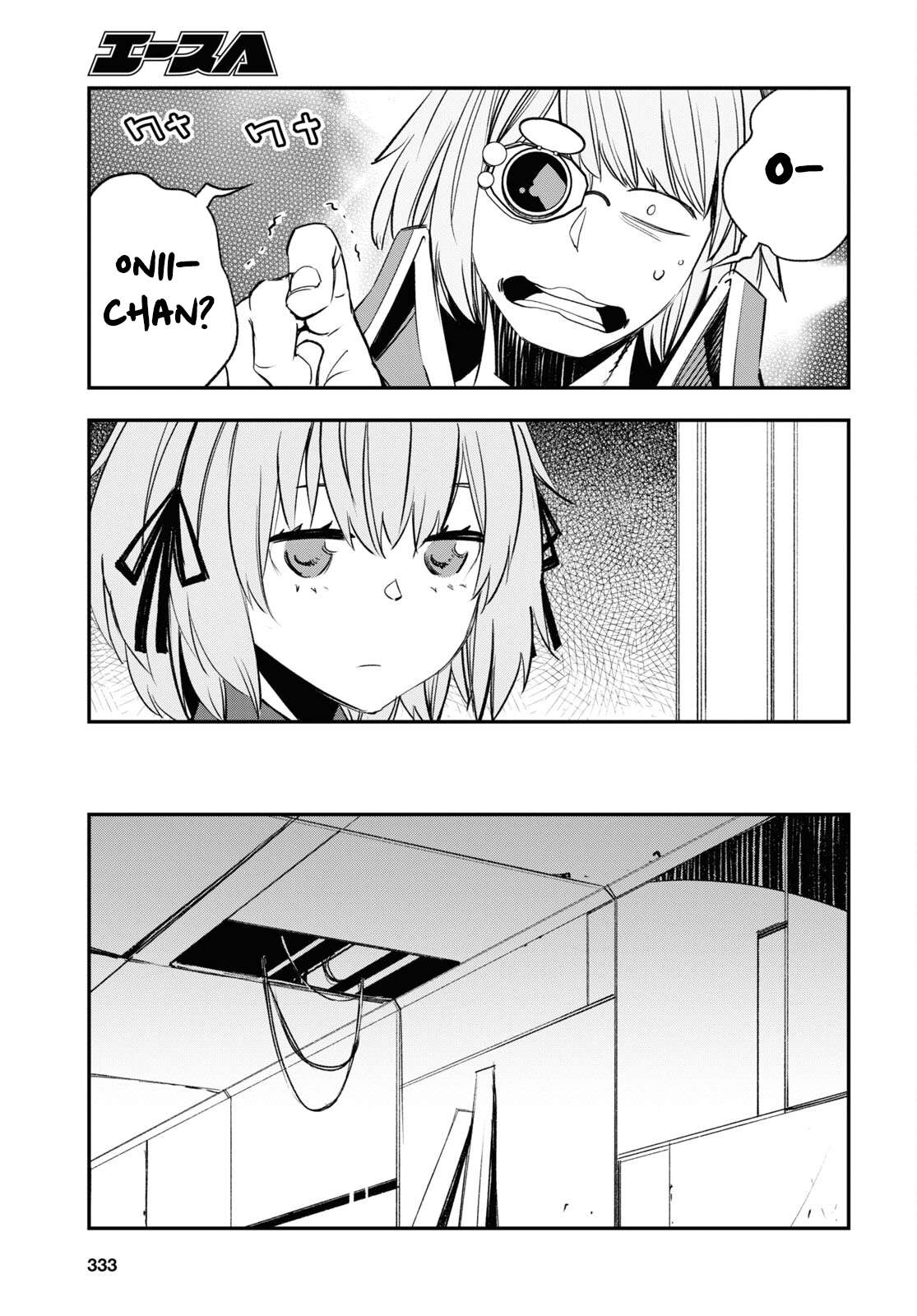Page 20 of Chapter 55