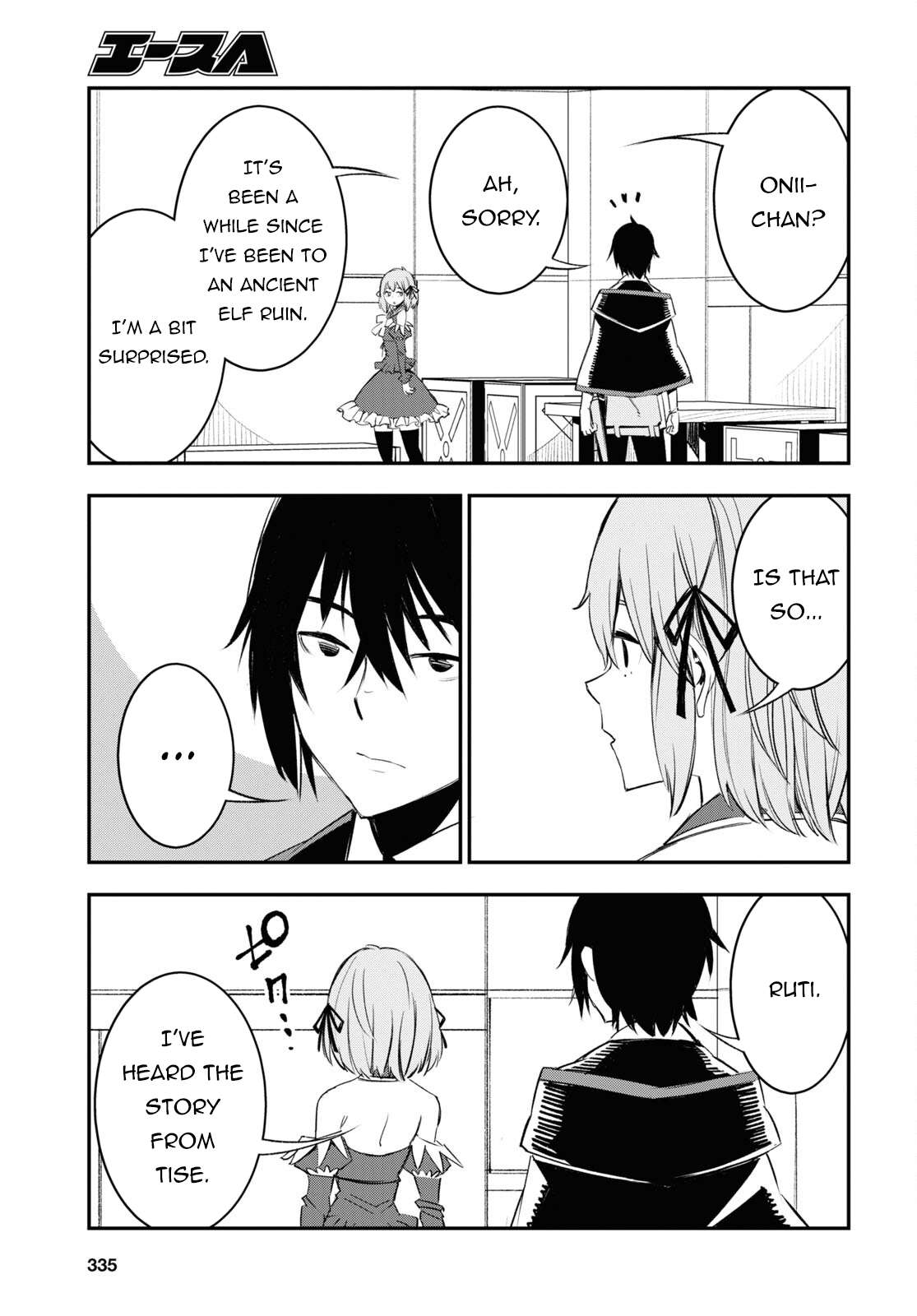 Page 22 of Chapter 55