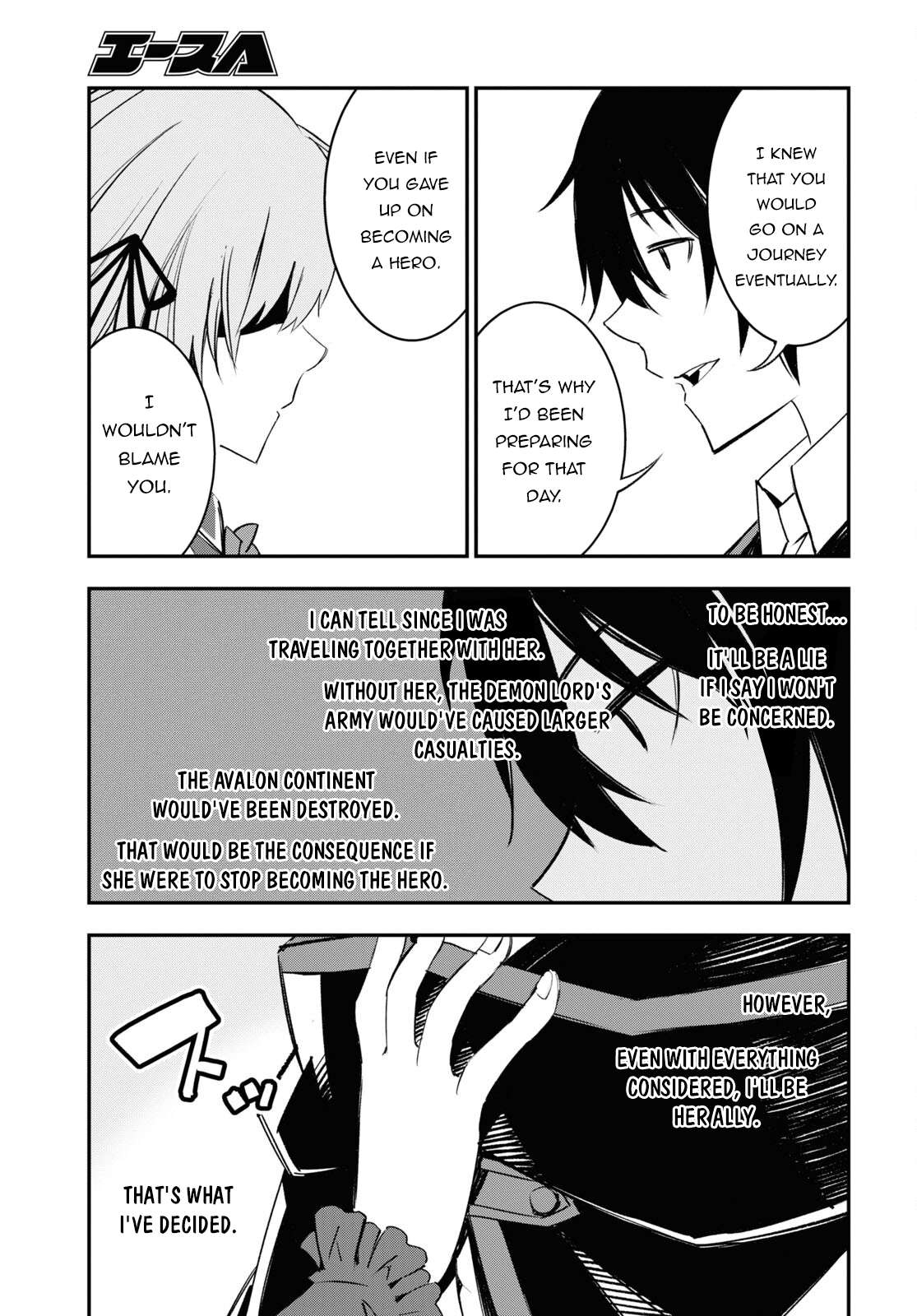 Page 30 of Chapter 55