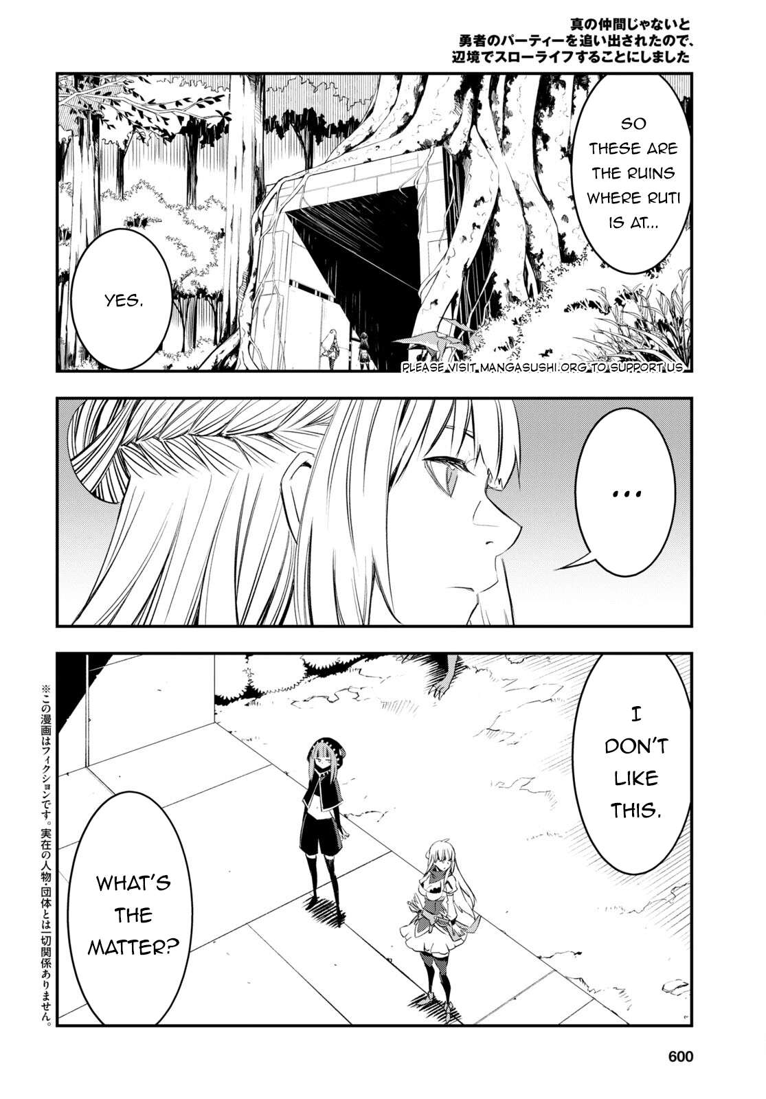Page 3 of Chapter 56