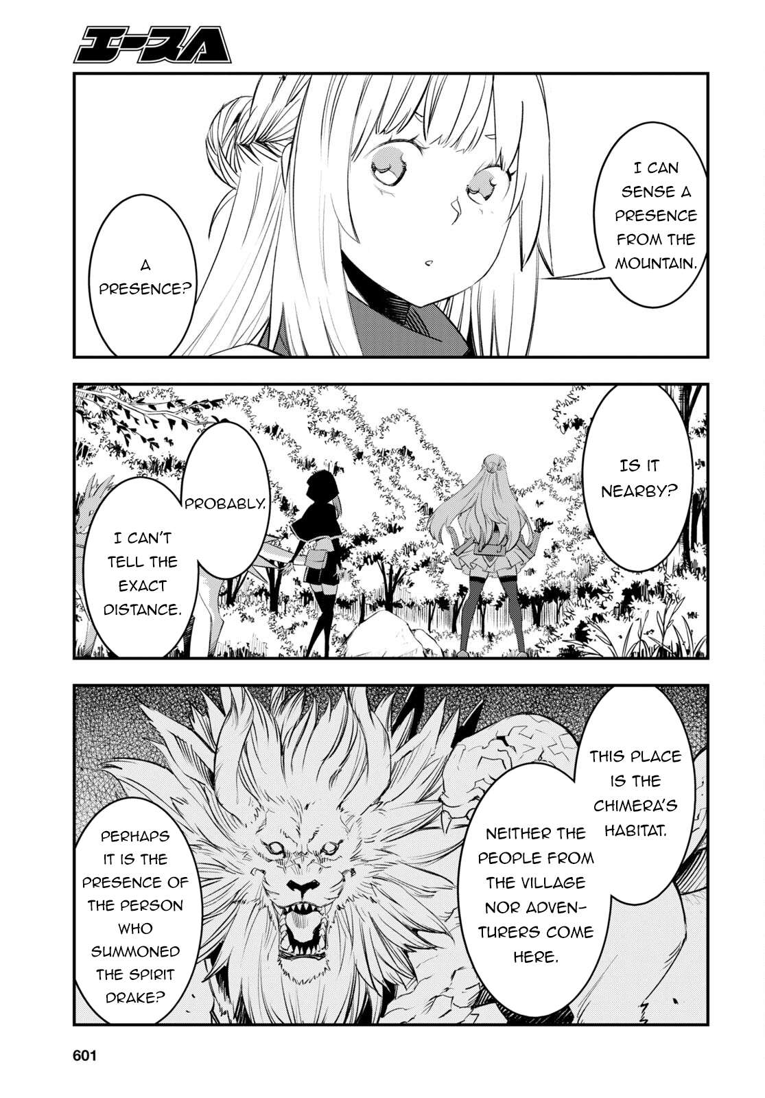 Page 4 of Chapter 56