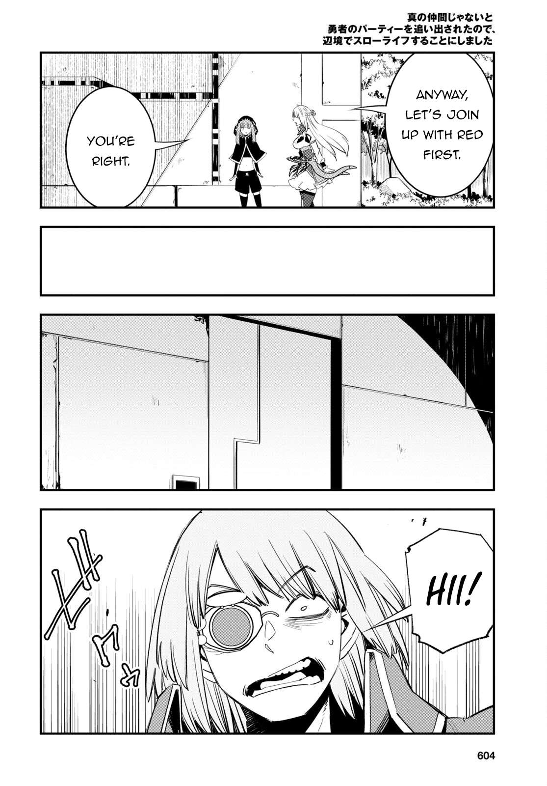 Page 7 of Chapter 56