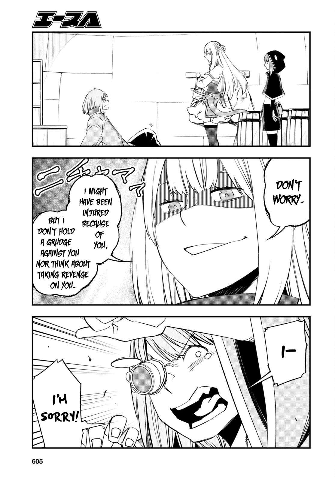 Page 8 of Chapter 56