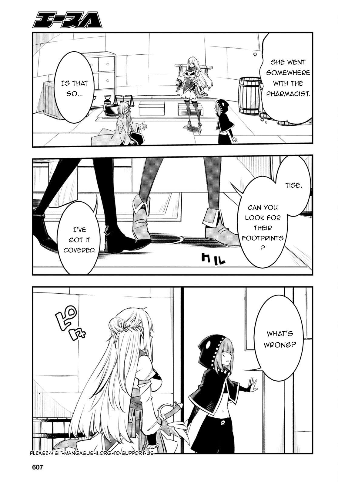 Page 10 of Chapter 56